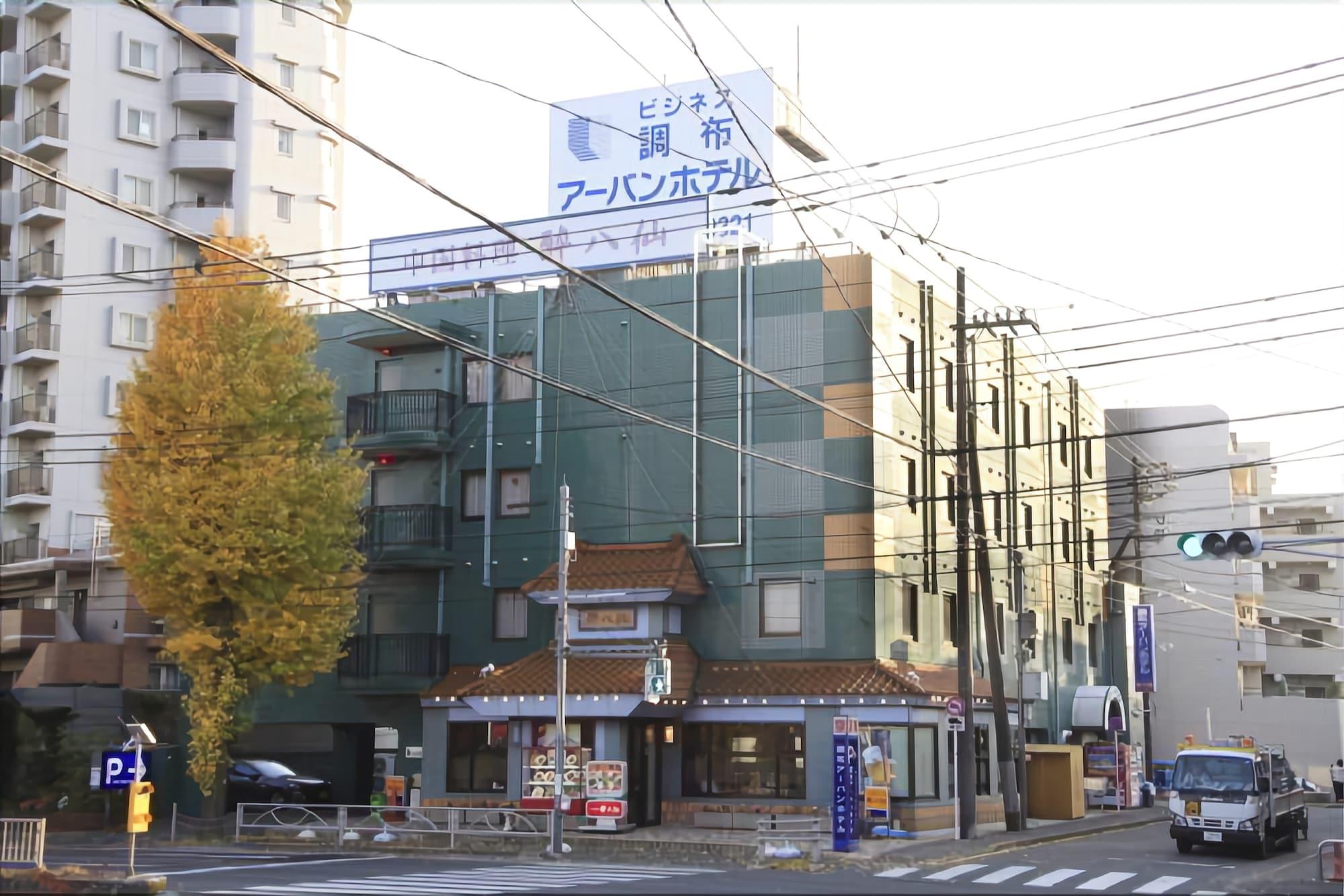 Chofu Urban Hotel Exterior photo